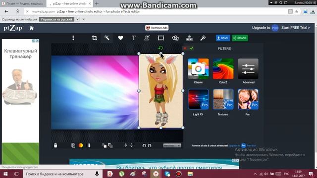 Как сделать обложку видео!?