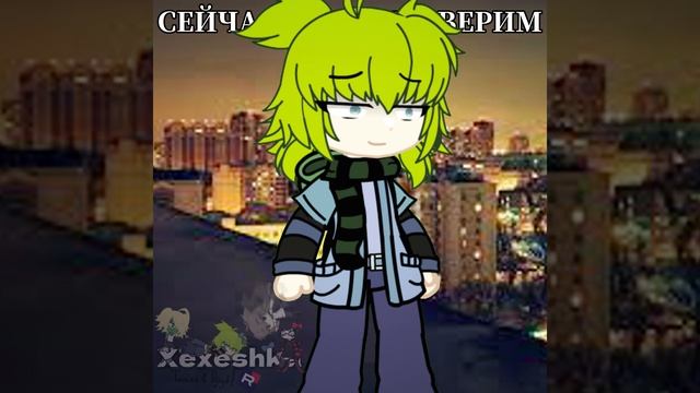 полетели Iочередная фигняIактив вернисьI