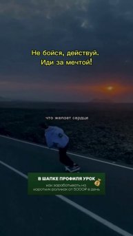 Почувствуй, чем пахнет?