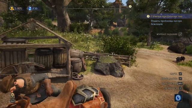 Прохождение King’s Bounty II - часть 3