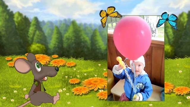 ♥Слайд-шоу♥детское