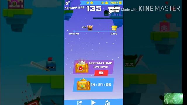 Will Hero - Обзор