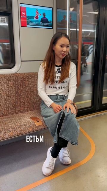 Вторая часть видео о том, что удивляет китайцев в Московском метро от нашей красавицы Хуасин.