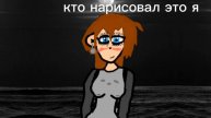 низнаю что написать #нарисовать #маё #плохоекачевство #зарисовки
