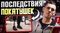 Эти вещи СПАСУТ и покатушки и жизнь / Набор квадроциклиста за 8 МИНУТ!