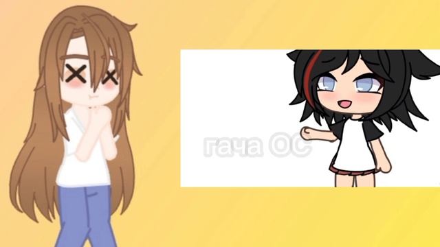 Дуэтик#дуэт делаю первый раз
