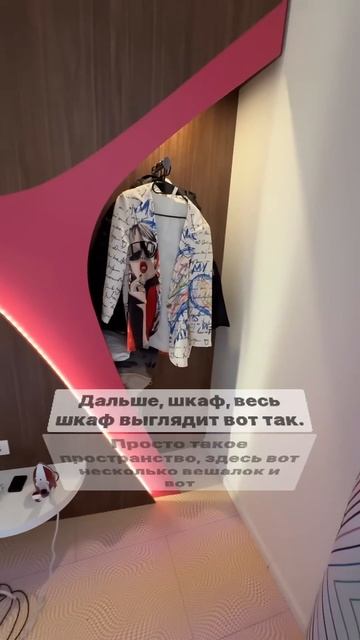 Самый дорогой отель Европы, который мы сняли