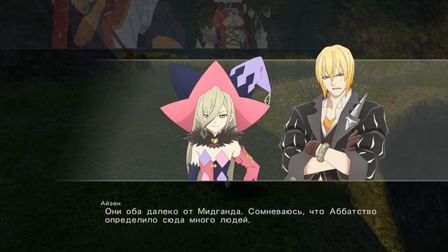 Tales of Berseria part 13 Пополнение в команде