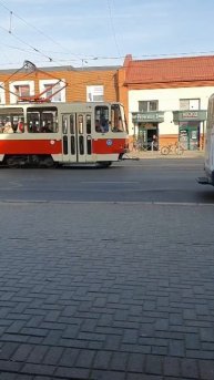Калининград.