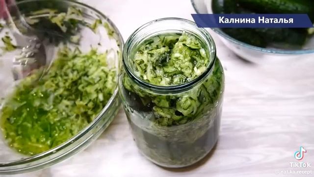 Огурцы в собственном соку