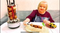 Шашлык в электрошашлычнице. Рецепт нежного и сочного шашлыка. Все в восторге!