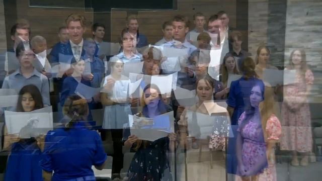 "Верую, Господи, истинно верую" - молодёжный хор