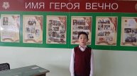 "Кыайыы күнэ"