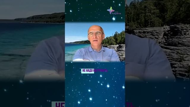🏃♀️ Если боли во время пробежки. Торсунов О. Г.