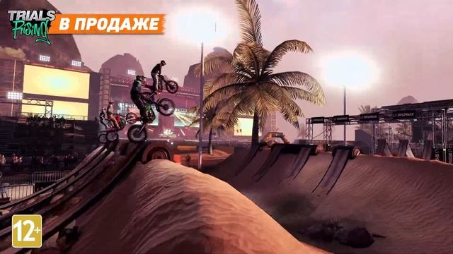 Trials Rising — отзывы