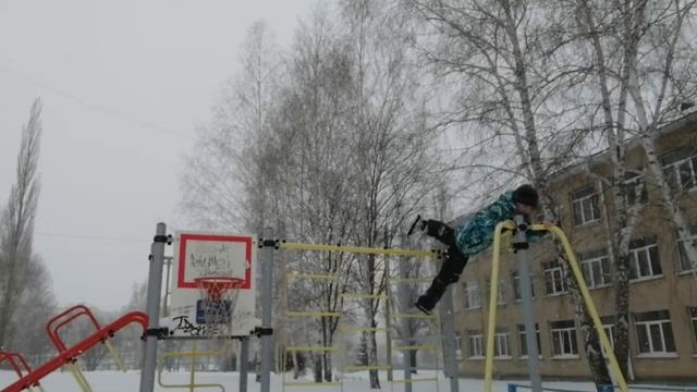 САЛЬТО