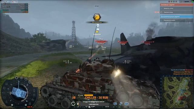 Armored Warfare: Проект Армата🔴Чилим, смотрим, общаемся.
