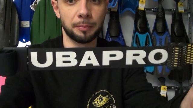 Ремешок к маске  Scubapro batiskaf.ua