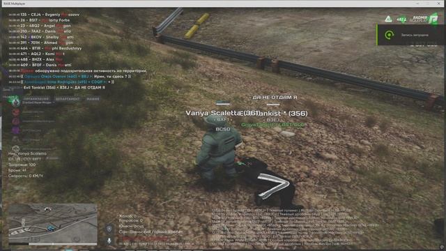 Grand Theft Auto V 2025.04.30 - 14.13.17.04 - Trim