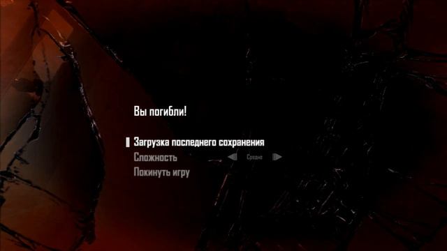 FEAR-2 2023г/ серия №13 И вновь продолжается бой