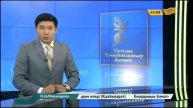 Инновациялық өнім көлемі 2009 жылмен салыстырғанда, 7 есеге артты