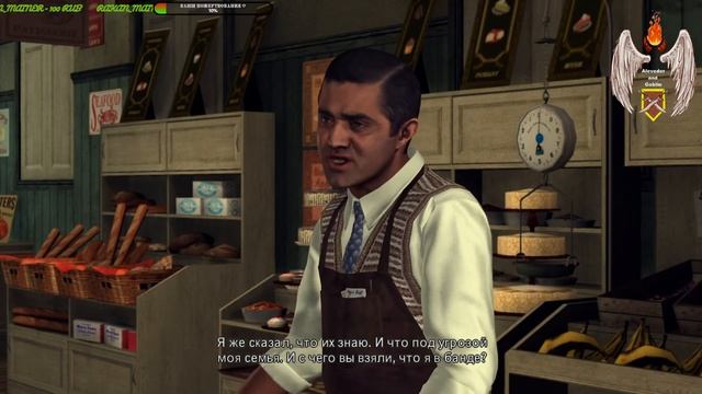 Отдел нравов ➬ Косяковое безумие ➬ L.A. Noire #12