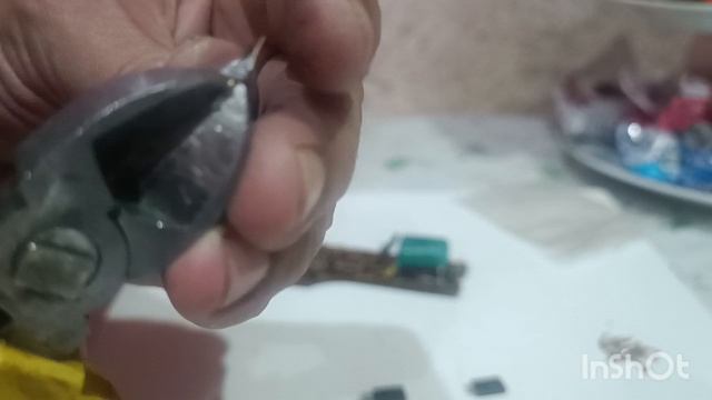 Золото с умыслом