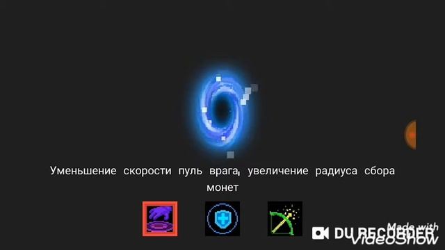 Битва гномов
