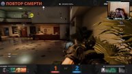 "Честное" ТТК в мультиплеере Call of Duty: Black Ops Cold War.