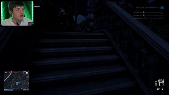 ВРЕМЯ ПРИШЛО (Thief Simulator 2)