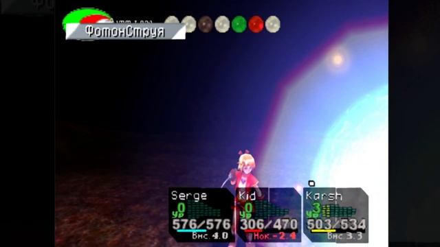 [episode #51] Chrono Cross - Поход к вершине Башни Терры