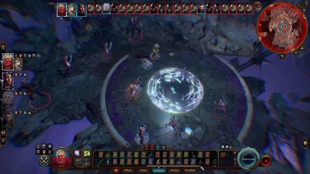 Baldurs Gate 3 - Кинуть Бальтазара