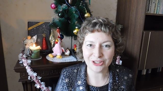 Лариса Григорьева. Астропрогноз для Водолея на 2017 год. http://astrology-in-life.ru