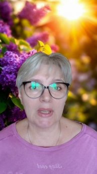 225. С какой начать, плохой или хорошей?