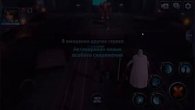 Marvel Future Fight Как прокачать Мордо до 4*? + Бои