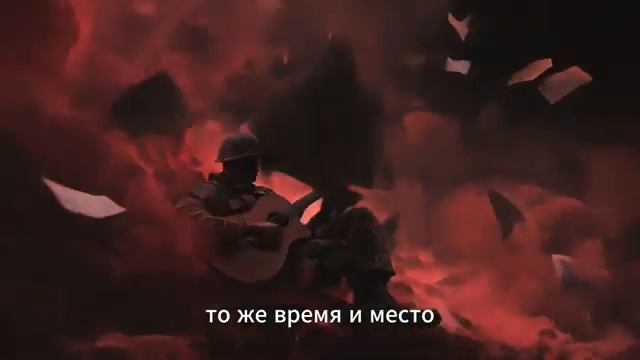 Лепс - Возвращайтесь, ребята 🇷🇺✊🏻⭐
