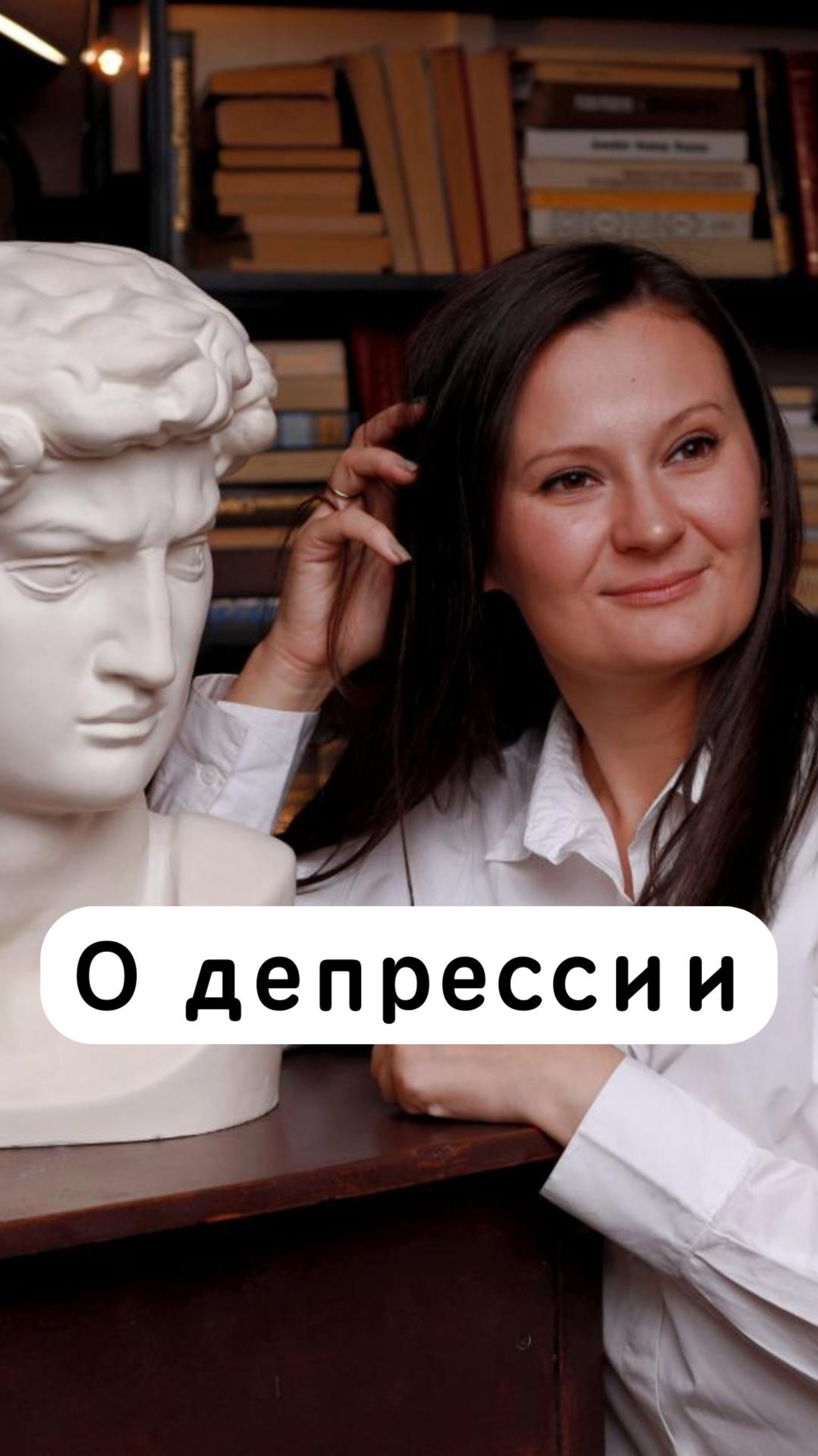 ПОЛНОЕ ВИДЕО "ОДИНОЧЕСТВО" смотрите на этом канале
