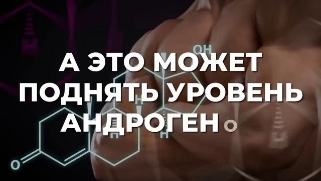 Как быстро избавиться от АКНЕ...?👀