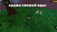 ЕДА
