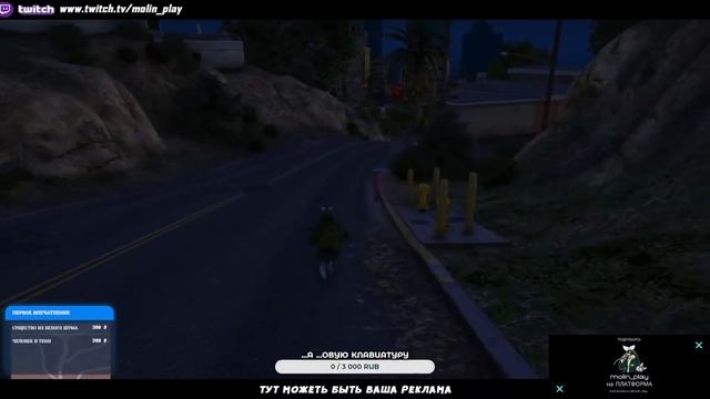 #302 | Moli еще живой | Amazing After Dark | GTA 5 RP