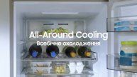 Холодильник Samsung SpaceMax дарує більше