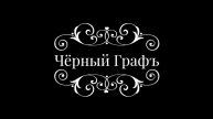 Как начать практиковать астральную магию?