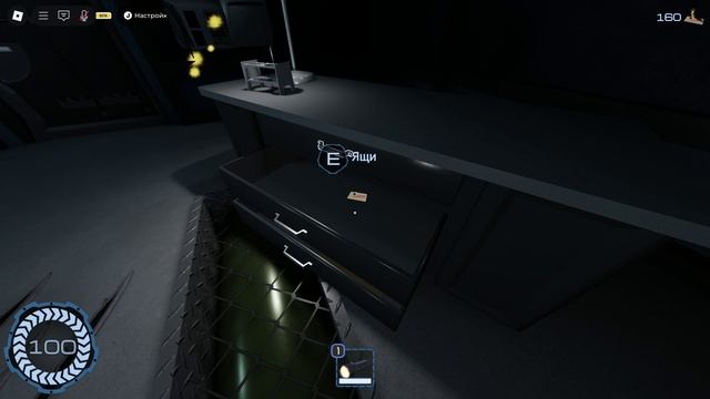 Yuna mad Roblox 2025-04-30 21-21-54