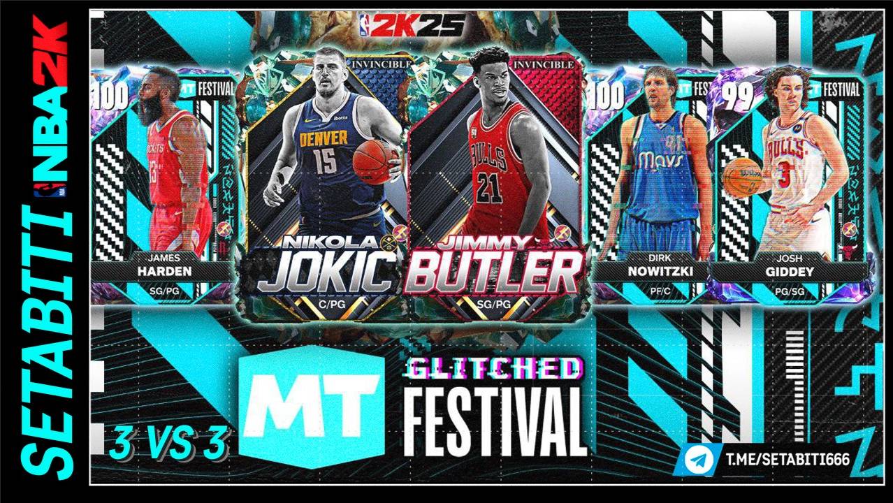 Как выбить Имбу в НБА Квест в NBA 2K My Team • Чит Игроки в NBA 2K My Team #nba2kmyteam