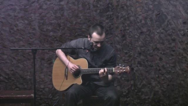 00082 - Андрей Рогаткин - Пойдём