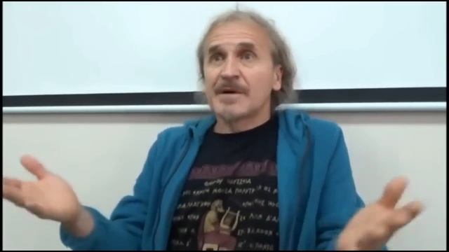 Практика отпускания страхов. Сергей Кулдин