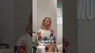 Когда жизнь на кону, нужно действовать!