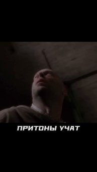 брюса уиллиса похитили?