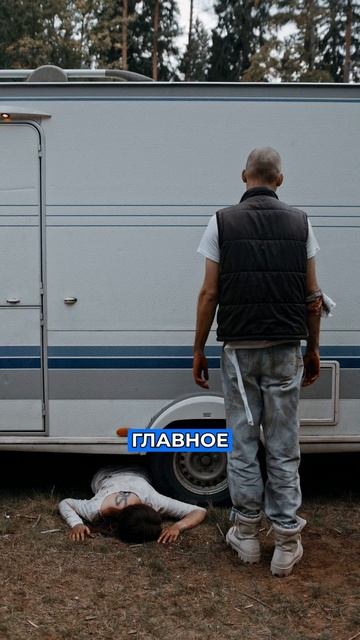 тот, кто боится никогда не победит