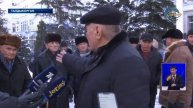 Земля раздора